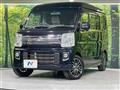 2016 Nissan NV100Clipper