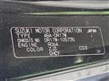 2016 Nissan NV100Clipper