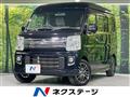 2016 Nissan NV100Clipper