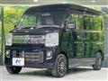 2016 Nissan NV100Clipper
