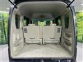2016 Nissan NV100Clipper