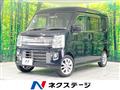 2019 Nissan NV100Clipper