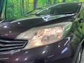 2014 Nissan Note