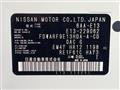 2023 Nissan Note