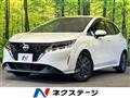 2023 Nissan Note