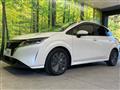 2023 Nissan Note
