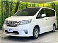 2012 Nissan Serena