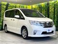 2012 Nissan Serena