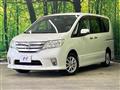 2012 Nissan Serena
