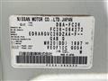 2012 Nissan Serena