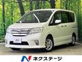 2012 Nissan Serena