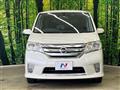 2012 Nissan Serena