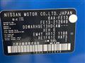 2022 Nissan Nissan Others