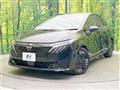 2025 Nissan Nissan Others