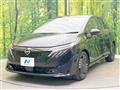 2025 Nissan Nissan Others