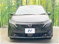 2025 Nissan Nissan Others