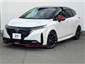 2024 Nissan Nissan Others
