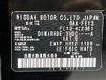 2025 Nissan Nissan Others