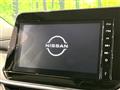2025 Nissan Nissan Others