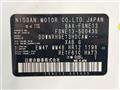2021 Nissan Nissan Others