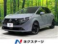 2024 Nissan Nissan Others