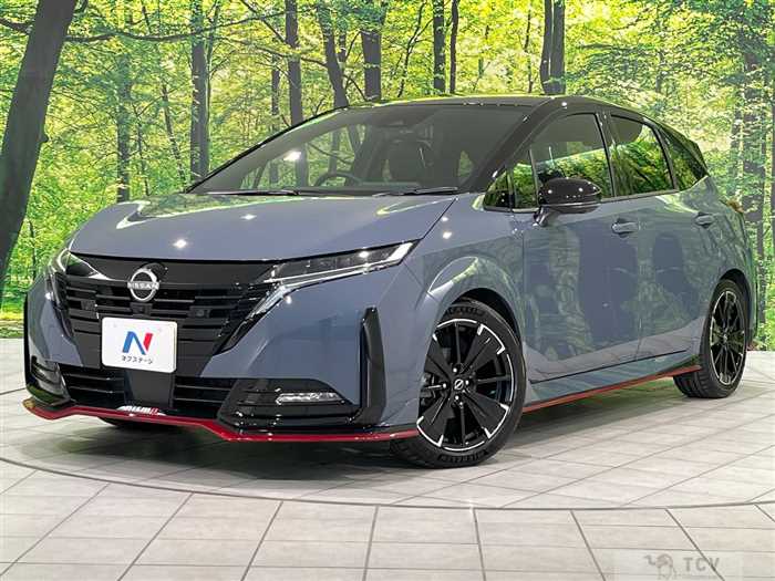 2024 Nissan Nissan Others