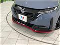 2024 Nissan Nissan Others