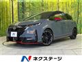 2024 Nissan Nissan Others