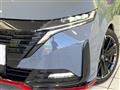 2024 Nissan Nissan Others