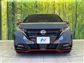 2024 Nissan Nissan Others