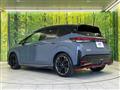 2024 Nissan Nissan Others