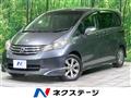 2009 Honda Freed