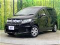 2016 Honda Freed Spike