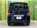 2016 Honda Freed Spike