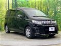 2016 Honda Freed Spike