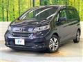 2023 Honda Freed