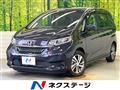 2023 Honda Freed