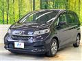 2023 Honda Freed