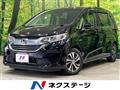 2017 Honda Freed