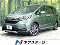 2019 Honda Freed