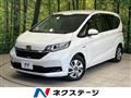 2019 Honda Freed