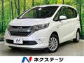 2018 Honda Freed