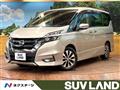 2016 Nissan Serena