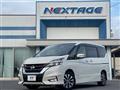2019 Nissan Serena