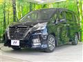 2022 Nissan Serena