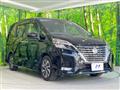 2022 Nissan Serena