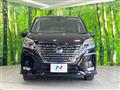 2022 Nissan Serena