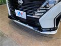 2024 Nissan Serena