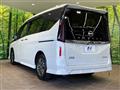 2024 Nissan Serena