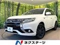 2017 Mitsubishi OUTLANDER PHEV